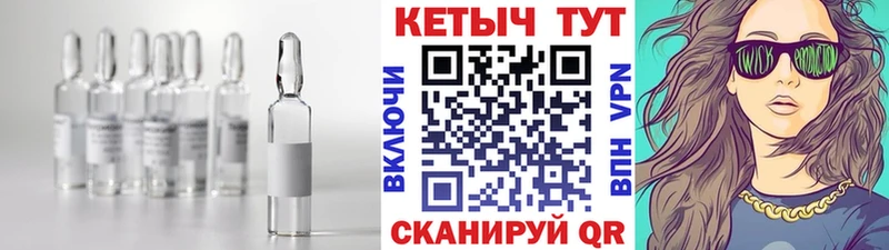 hydra ссылка  Краснодар  Кетамин VHQ 