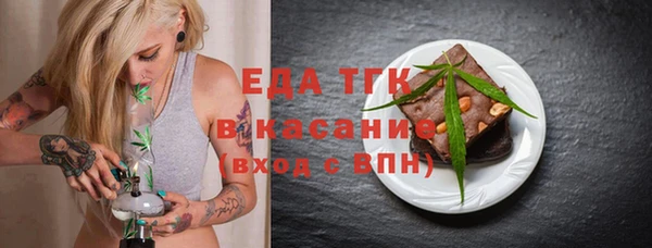 меф VHQ Протвино