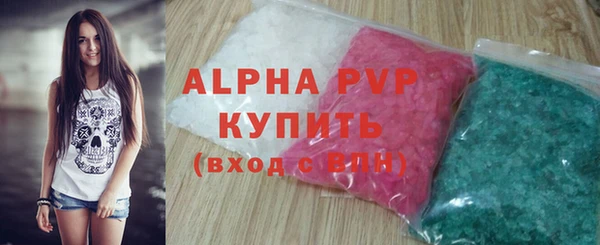 mdma Пролетарск