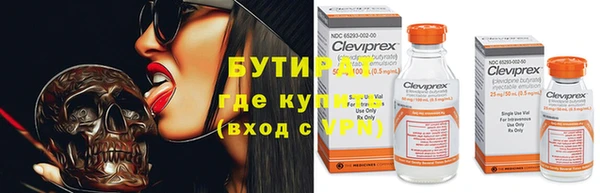 МДПВ Сковородино