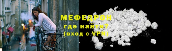метадон Приозерск