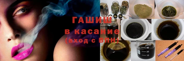 mdma Пролетарск