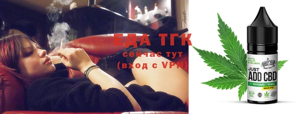 mdma Пролетарск