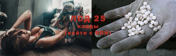 метадон Приозерск