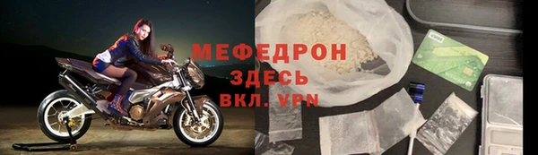 метадон Приозерск