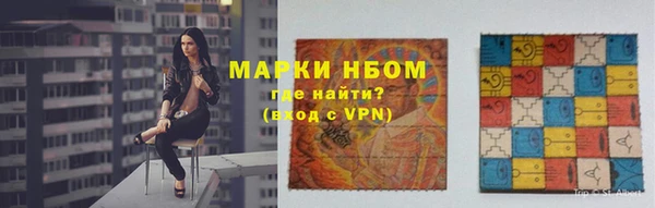 метадон Приозерск