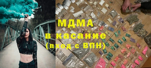 меф VHQ Протвино