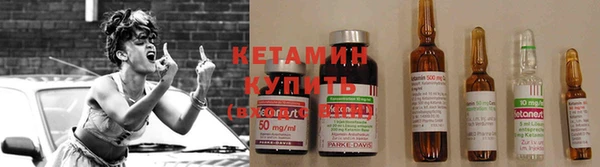 mdma Пролетарск