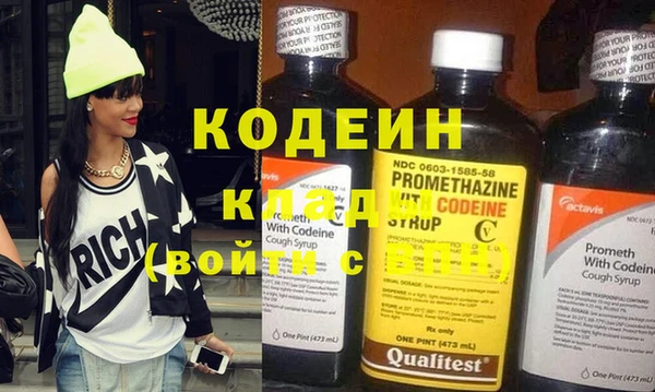 меф VHQ Протвино