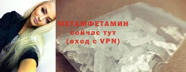 mdma Пролетарск