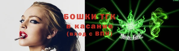 mdma Пролетарск