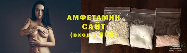 метадон Приозерск
