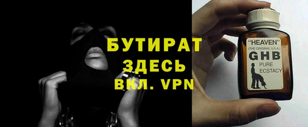 mdma Пролетарск