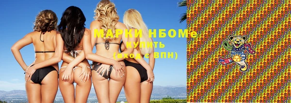 метадон Приозерск