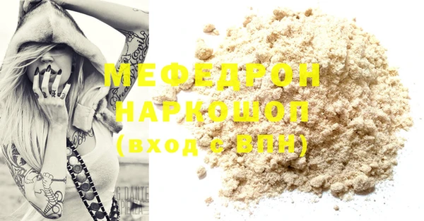 метадон Приозерск