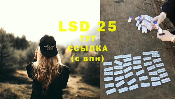 mdma Пролетарск