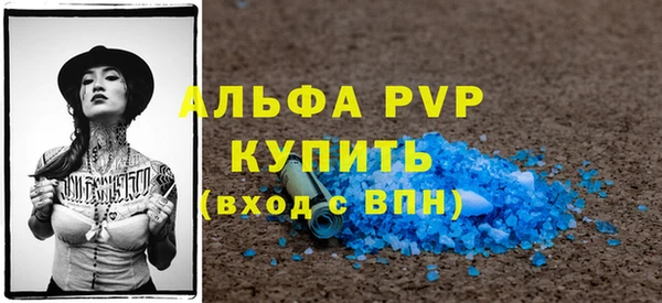 mdma Пролетарск