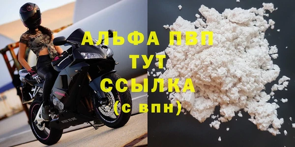 метадон Приозерск