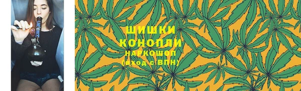 меф VHQ Протвино