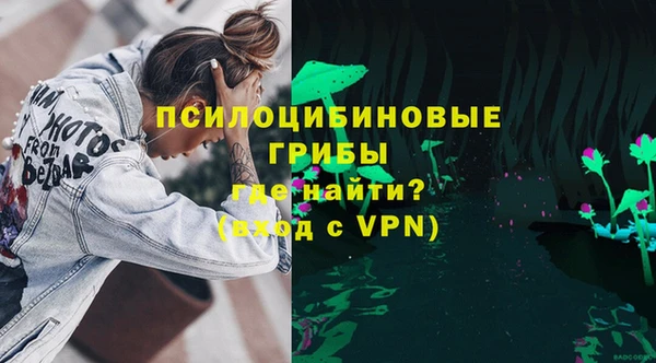 mdma Пролетарск