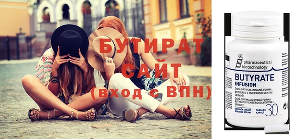 меф VHQ Протвино