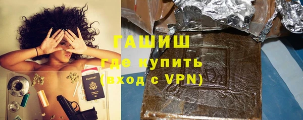 mdma Пролетарск