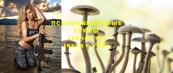 меф VHQ Протвино