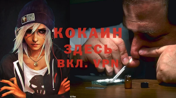 mdma Пролетарск