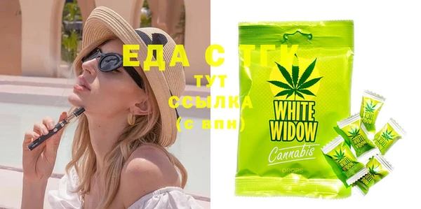 mdma Пролетарск