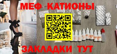 хмурый Конаково
