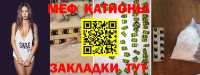 скорость Комсомольск-на-Амуре