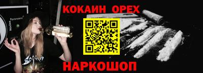скорость Комсомольск-на-Амуре