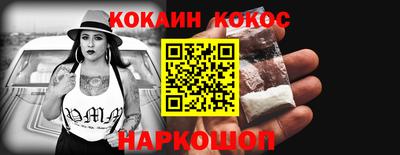 тгк Коммунар