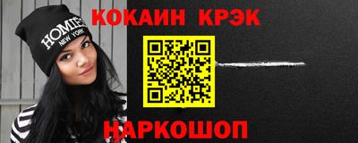 хмурый Конаково