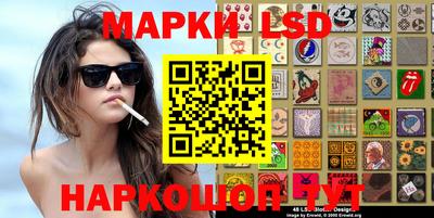 тгк Коммунар