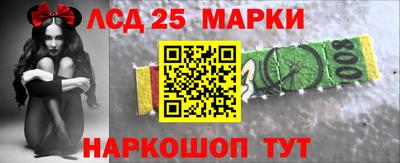 скорость Комсомольск-на-Амуре