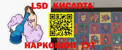 хмурый Конаково