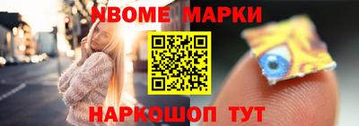 тгк Коммунар
