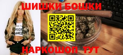 скорость Комсомольск-на-Амуре