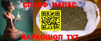 хмурый Конаково