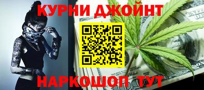 тгк Коммунар