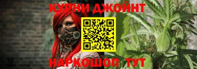 тгк Коммунар