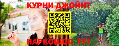 хмурый Конаково