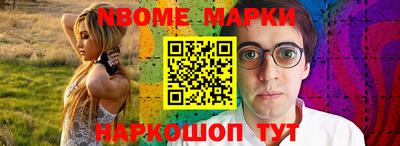 хмурый Конаково