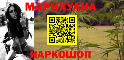 тгк Коммунар