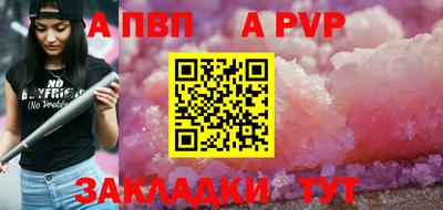 хмурый Конаково