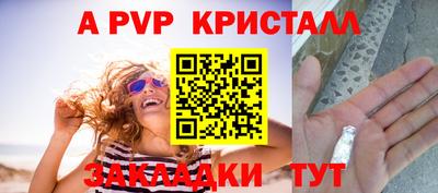 тгк Коммунар