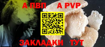 хмурый Конаково