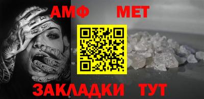 хмурый Конаково