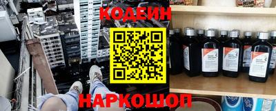 скорость Комсомольск-на-Амуре